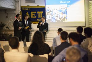 Tel Aviv Chartering Ceremony