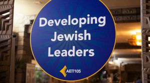Developing Jewish Leaders AEPi 105