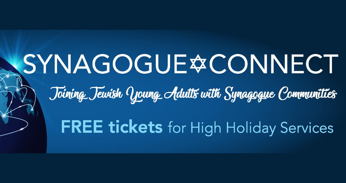 Synagogue Connect