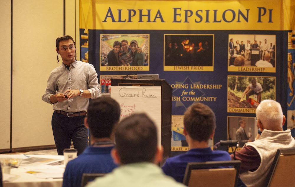 Tikkun Olam 2018 Tikkun Olam 2018