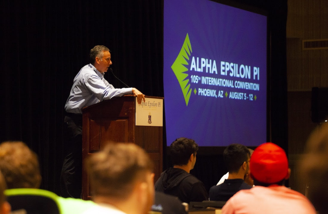 AEPi 105 Opening Session 2018 AEPi 105 Opening Session 2018