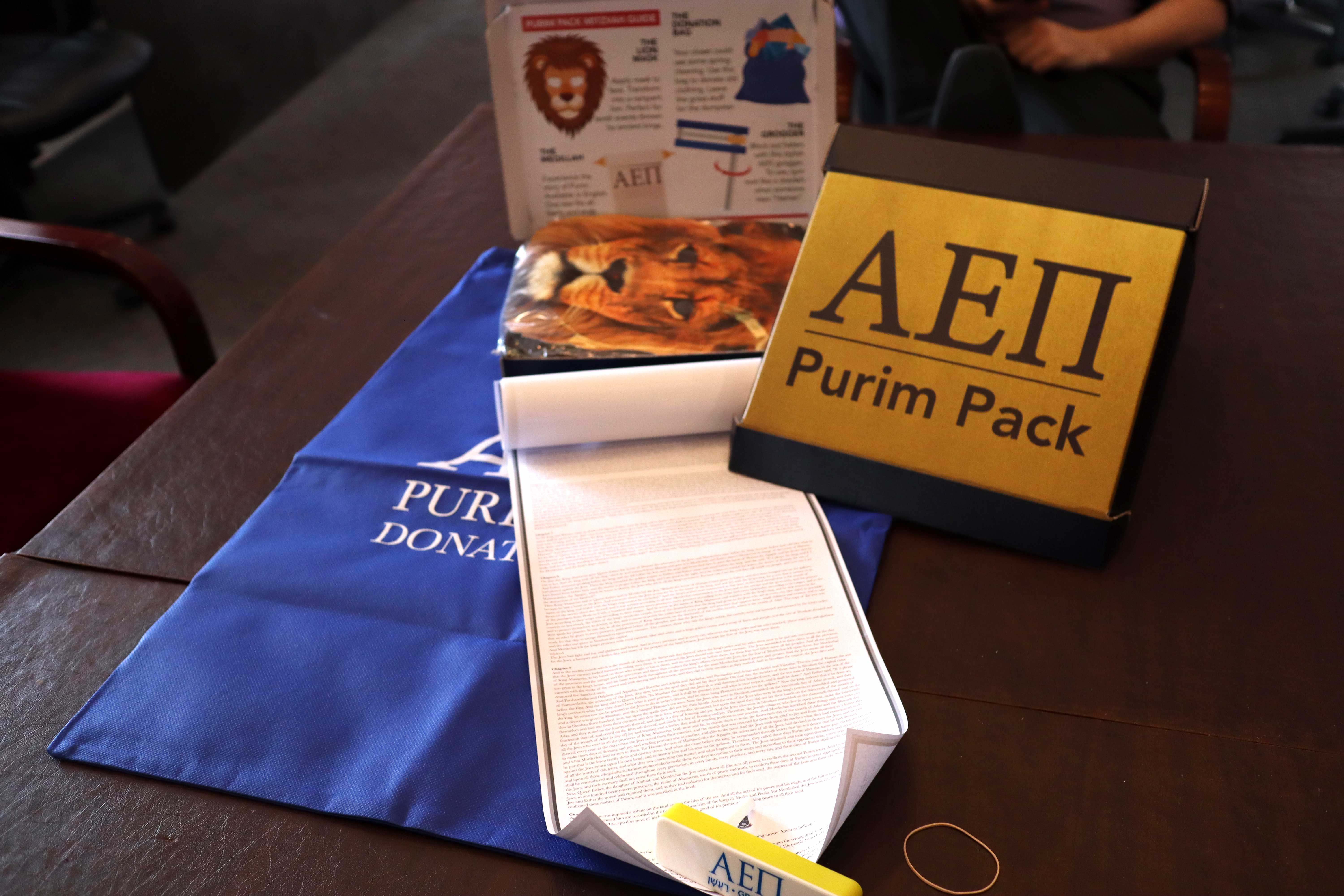 Purim Pack Inside 2 2019