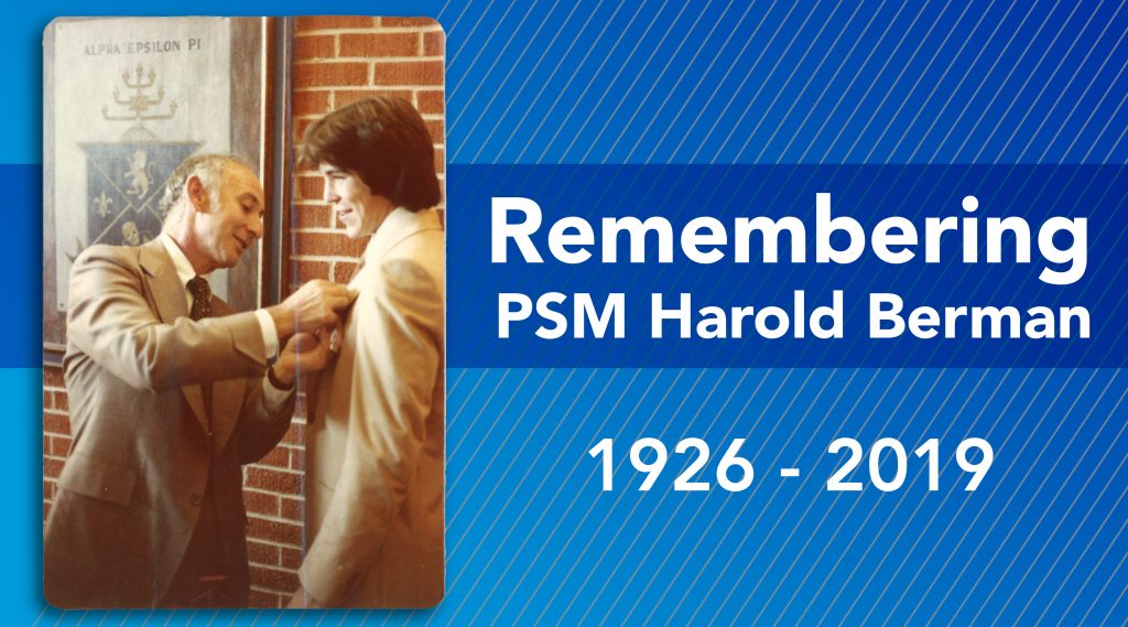 Remembering PSM Harold Berman