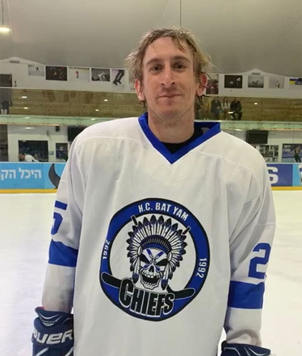 greenberg uniform